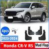 2024 2025 ДЛЯ НОВОГО Honda CRV CR-V RS Брызговики Защитные Брызговики от Грязи Автомобильные Аксессуары Передние Задние 4 шт. Брызговик Крыло