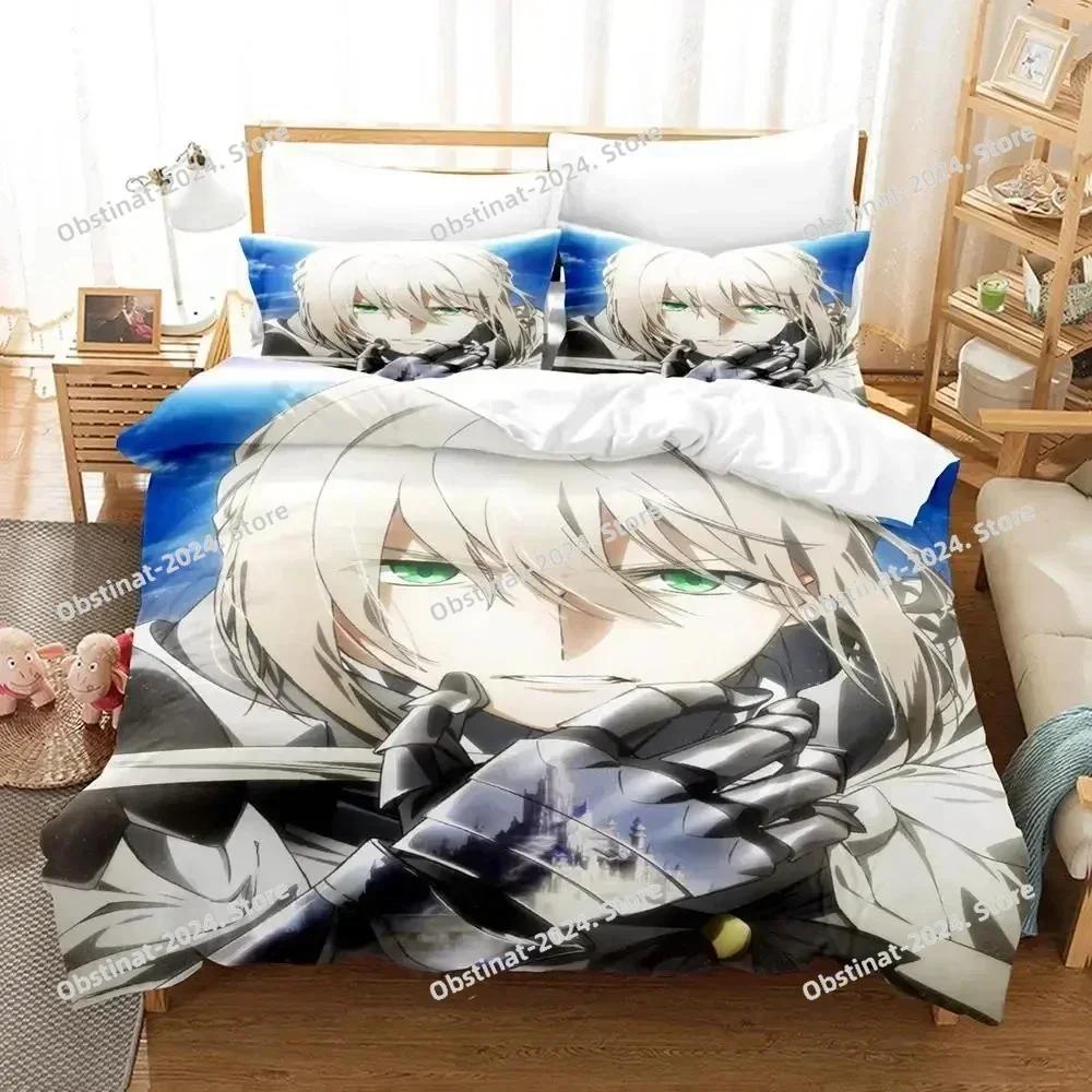Комплект постельного белья Anime Fate Grand Order, пододеяльник, постельный комплект, пододеяльник, наволочка, одеяло размера king-size, комплект постельного белья для мальчиков и взрослых