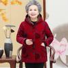Women's Winter Hooded Padded Jacket
