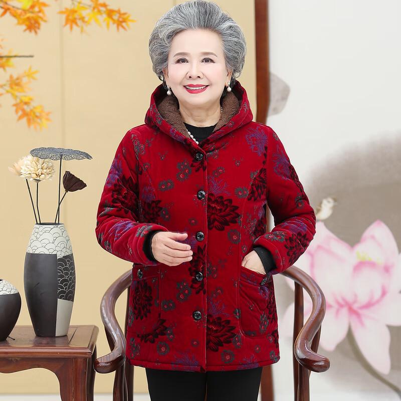 Women's Winter Hooded Padded Jacket
