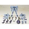 Muv-Luv Alternative Shiranui Isumi Valkyries Specification Full Option Set Height Approx. 180mm Non-scale Plastic Model Molding Color KP692