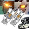 OTORAM 30 Early Model T20 Single LED Turn Signal Bulb with Prevention Vehicle Inspection with Cooling Amber T20 Single 7440 W21W LED Turn Signal