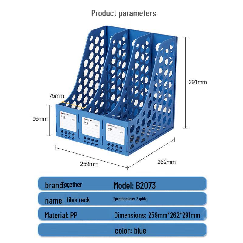 Qixin B2073 3-Compartment Document Holder