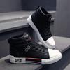 Fashion 2024 New Winter Tenis Masculino Fashion Leather Men's Canvas Shoes Autumn High-Top Casual Shoes for Men Non-Slip Male Sneakers
