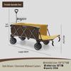 OEING Foldable Outdoor Camping Cart