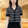 Женский вязаный кардиган с V-образным вырезом и полосками контрастного цвета для лета. Новая футболка с V-образным вырезом, стильный топ с короткими рукавами.