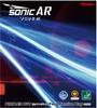 Накладка для настольного тенниса Nittaku Sonic AR Table Soft Energy Intensive Red Thick NR8585 (скорость)