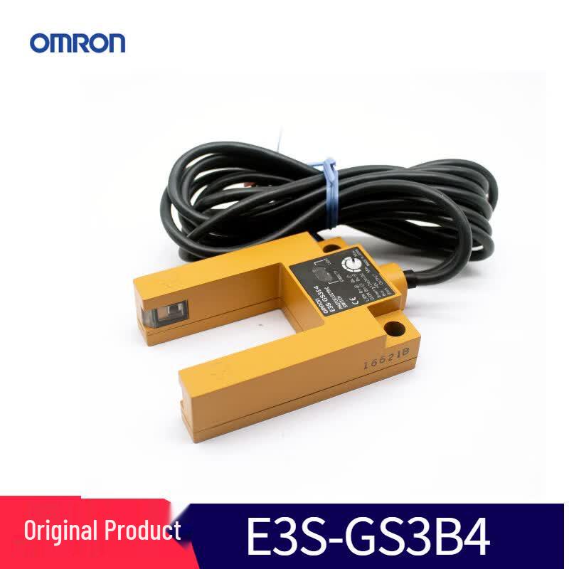 OMRON E3S-GS3B4 2M Photoelectric U-Slot Sensor