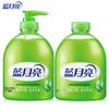 Набор антибактериального мыла для рук Blue Moon Aloe