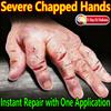 Ботанический травяной успокаивающий крем, Подходит для сухих рук и потрескавшихся пяток