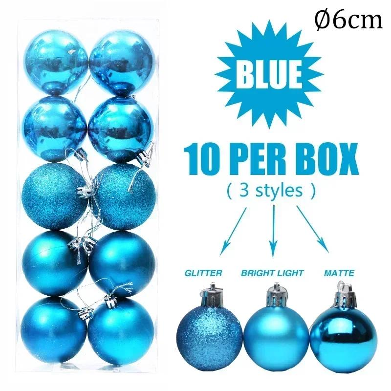 Рождественский шар для украшения елки, подвесной кулон, золотые, красные, серебряные, синие шары, товары для украшения дома, вечеринки, Рождества своими руками