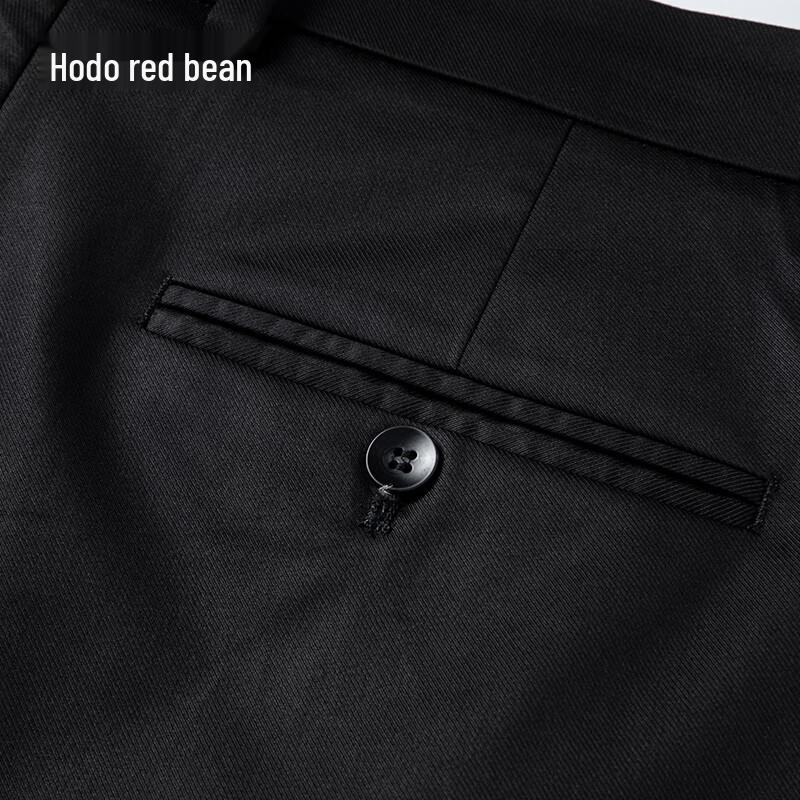 Men's Lyocell Blend Ice Silk Straight Casual Pants