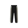 Вязаные джоггеры унисекс в полоску с завязками X Adidas Athletics FW23, черные IS8703