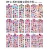 Новые K-pop Стикеры-ведьмы для Детей Лазерные Стикеры Милые Стикеры для Блокнотов Стикеры Guka