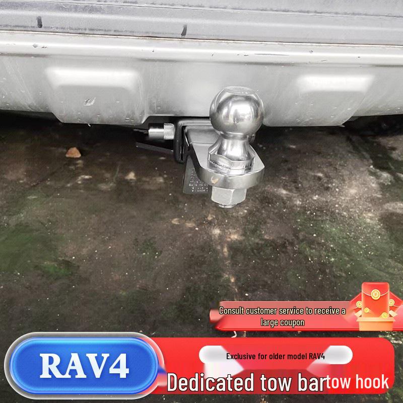 Специальное сцепное устройство для Toyota RAV4 2009-2019: Модифицированный задний буксировочный крюк с квадратным отверстием