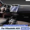 Для Mitsubishi ASX - Защита салона автомобиля Антицарапающая TPU Пленка Панель приборов Центральная консоль Навигация Аксессуары