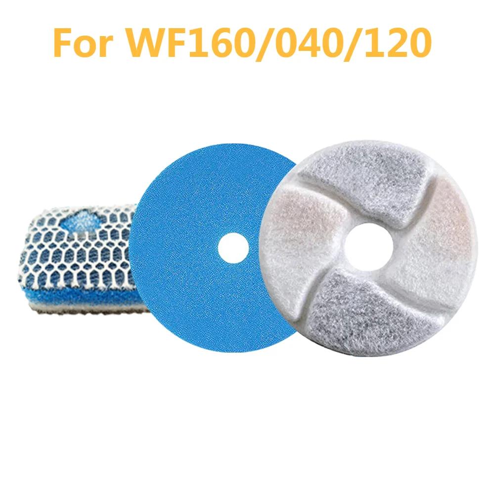 Cat Water Fountain Filter Replacement Filter Activated Carbon Replaced Filters For Pet Drinking Fountain Water Dispenser Tool