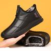 Men's Winter Fleece-lined Thickened Leather and Cotton Shoes Slip-on Warm Loafers