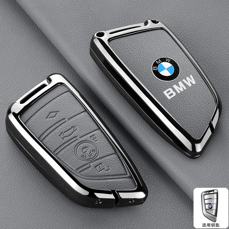 Hot 2025 Zinc alloy Leather Car Remote Key Case Cover Shell Protector For BMW X1 X3 X4 X5 X6 F15 F16 G30 3 5 7 Series G11 F48 Ke