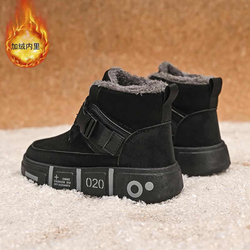 Северо-восточные зимние сапоги мужские зимние бархатные теплые и холодные хлопковые ботинки уличные водонепроницаемые и холодные хлопковые ботинки
