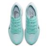 Nike Женские кроссовки Zoom Pegasus Turbo 2 Aurora повседневные AT8242-302