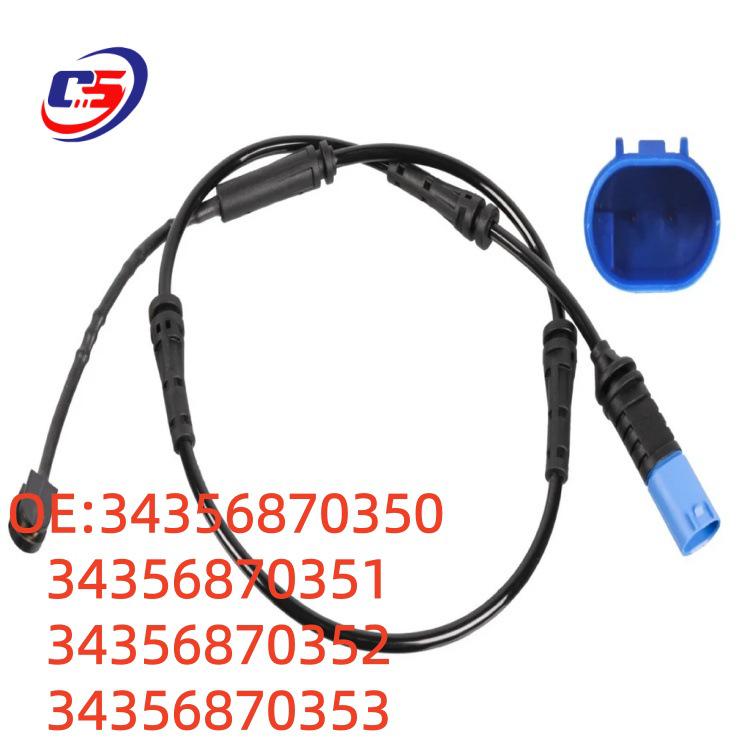 BMW G05/G07 Brake Sensor Wire 34356870350/351/353/353