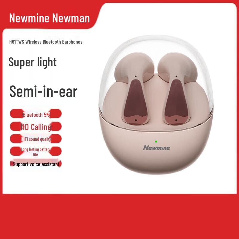 Bluetooth-наушники Newmine H61 TWS
