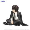 12CM Bungo Stray Dogs dazai osamu Figure 15 years old Noodle Stopper Figure Model Toy Gift Collection Action Figure PVC