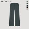 [shs Miss] Формальные полуприлегающие брюки Swwslo12020
