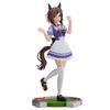Uma Musume Pretty Derby Fine Motion Figure Banpresto