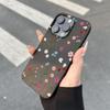 Мягкий чехол с цветочным узором «Личи» для Apple 15/16 Pro Max - Дизайн с большим отверстием, Совместим с мультяшной серией 11/12/13P.