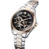 Citizen Men's NP1014-77E ( Watch CITIZEN COLLECTION Mechanical Open Heart) Round Watch Stainless