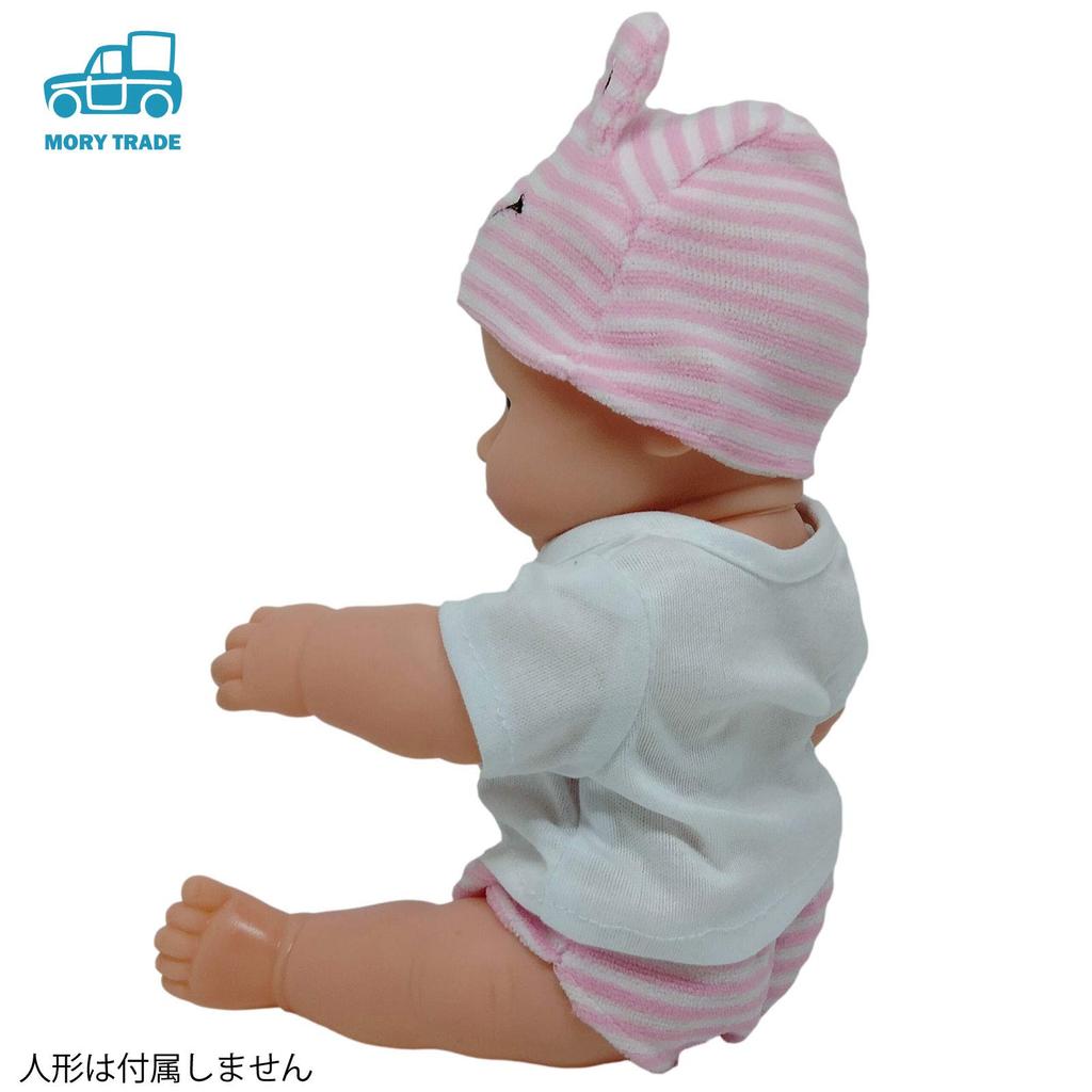 Morytrade кукла кукла младенец новорожденный игрушка для купания младенца нингё реалистичный 30 см комплект одежды и (розовый (Лягушка Медведь))