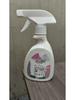 Shoe Whitening & Stain Removal Spray - Powerful Cleaner for White Shoes