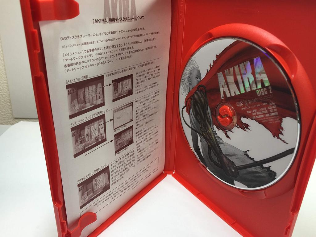 AKIRA DVD SPECIAL EDITION