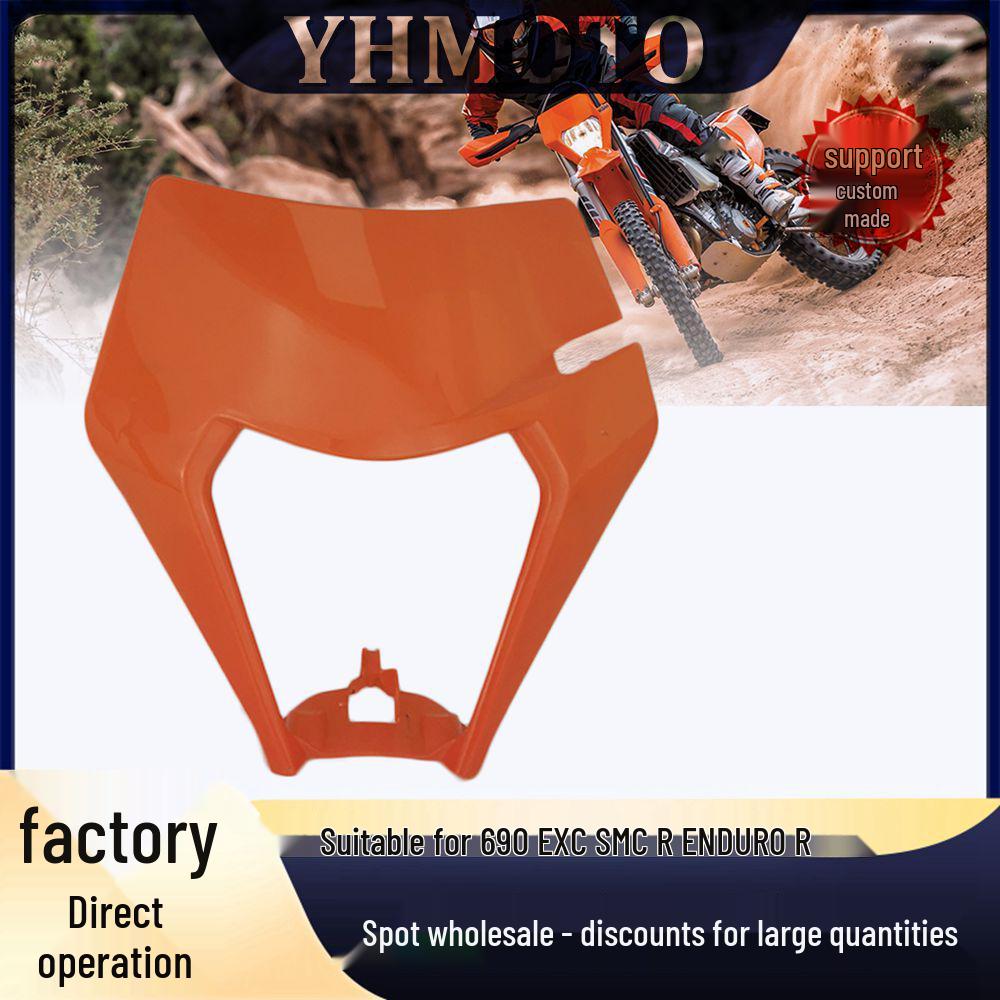 2023 Защита фары для эндуро/внедорожника для EXC/SXF/XCF/XCW 450
