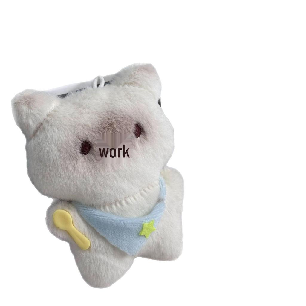 Handmade Rice Panda Cat & Bunny Plush Pendant Dolls - Cute Gift Set