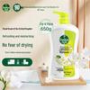 Dettol Свежесть Увлажняющий гель для душа