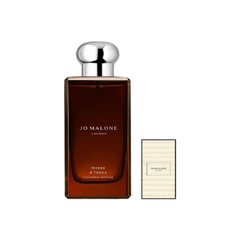 Jo Malone Лондонский Ароматный Коллекционный Последнее Лекарство С Бобы Донцзя Духи Восточный Одеколон Миндаль Ваниль