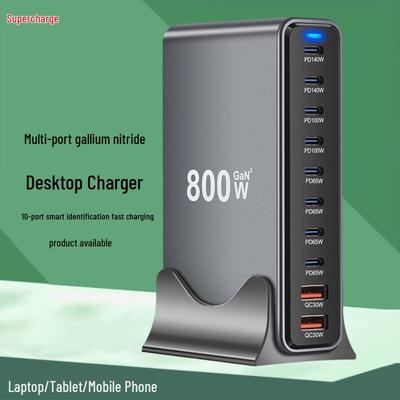 Многопортовое быстрое зарядное устройство PD 800 Вт для ноутбуков и телефонов Apple