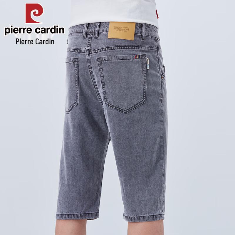 Pierre Cardin Men's Lyocell Tencel Loose Straight Denim Shorts