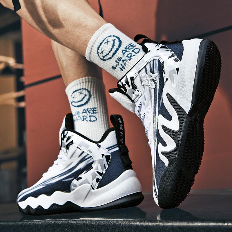 Модные мужские баскетбольные кроссовки с амортизацией, дышащие, кроссовки для спортсменов, легкая спортивная обувь, повседневная обувь, кроссовки для мужчин 35-45