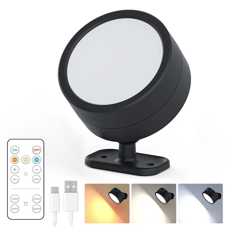 Вращающийся на 360° светодиодный настенный светильник, перезаряжаемый, RGB и 3 цвета, магнитный светодиодный прожектор, сенсорное дистанционное управление для освещения спальни и гостиной