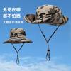 Shade Bucket Hat Men Outdoor Hiking Jungle Sports Camouflage Neck Cotton Fishing Hat