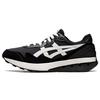 Jogger X81 Black Glacier Grey Unisex Sneakers 1201A744-001