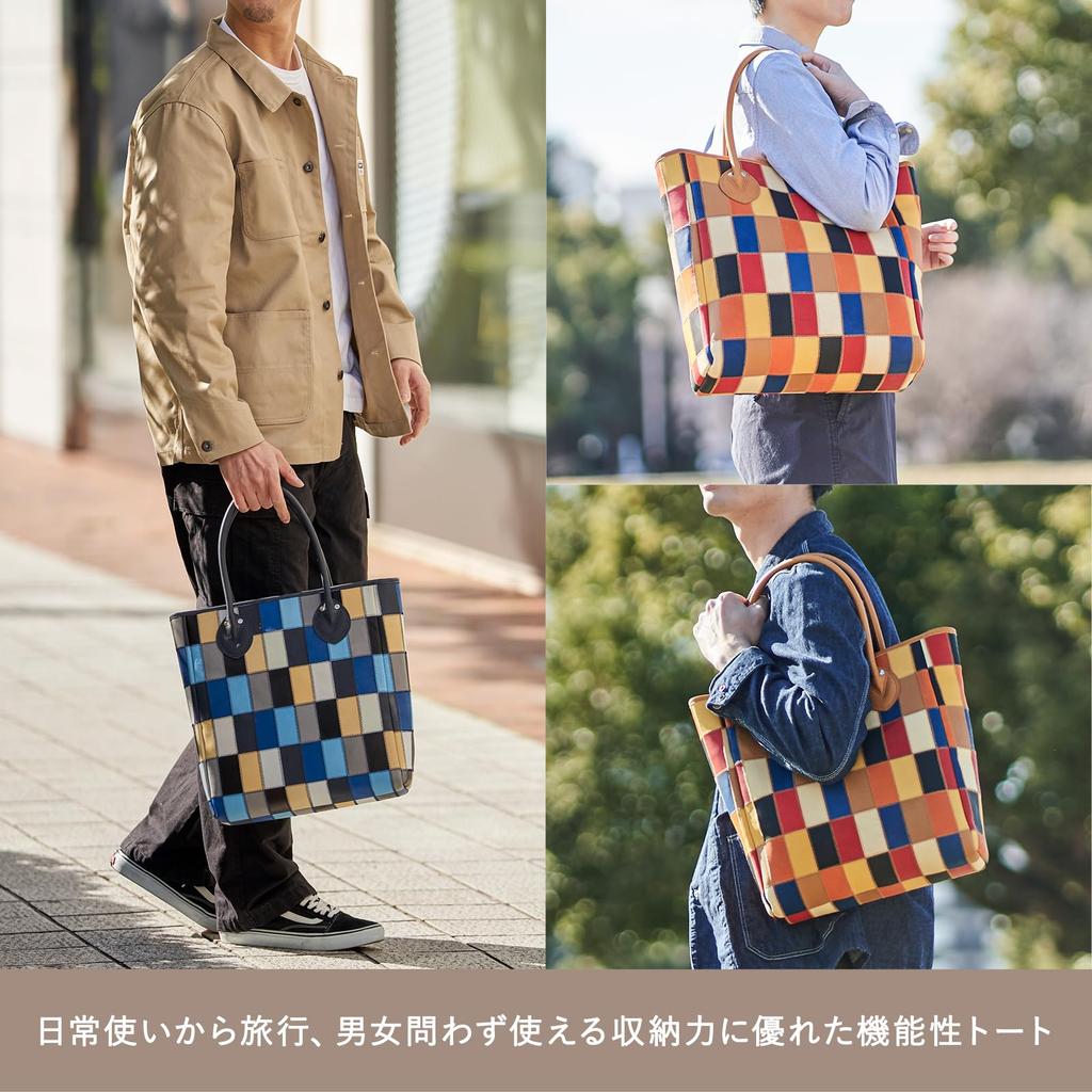 Tryon Official Baseball Glove Manufacturer's Tote Bag, Vertical, Multicolor, Genuine Leather, A4 Size, Shoulder Bag, Men's, Large Capacity, PC 13