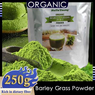 HelloYoung Импортированная несладкая органическая трава ячменя премиум-класса, 100% натуральный суперпродукт, веганский, без глютена, без ГМО, кошерный.