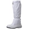 Safety JIS Boot for Ordinary Wide Toe Full Cap Cm [Midori Anzen] Anti-static Shoes, Standard, Type, Work, Cap, GCR1200, (formerly CAP), Hood, 26.5
