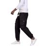 Casual Sports Pants Men's Loose Long Panel Fitness Running Training Pants