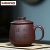 460 мл подлинная фиолетовая глиняная чайная кружка ручной работы с гравировкой фильтр для чая разделитель чашка персональный чехол чашка китайский чайный сервиз Цзыша кунг-фу